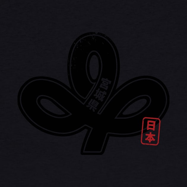 MIYAGI Japanese Prefecture Design by PsychicCat